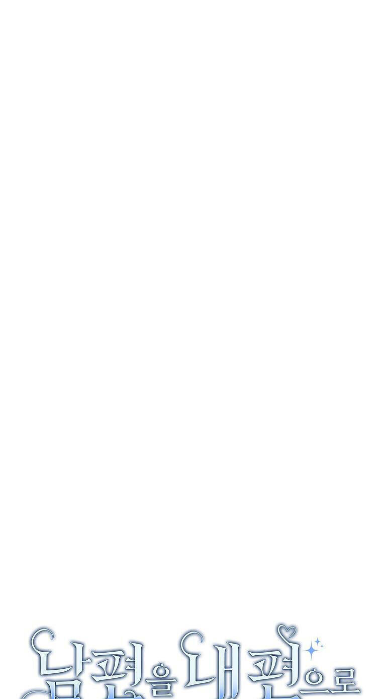 Phương Pháp Khiến Phu Quân Đứng Về Phía Tôi Chapter 85 - Trang 2