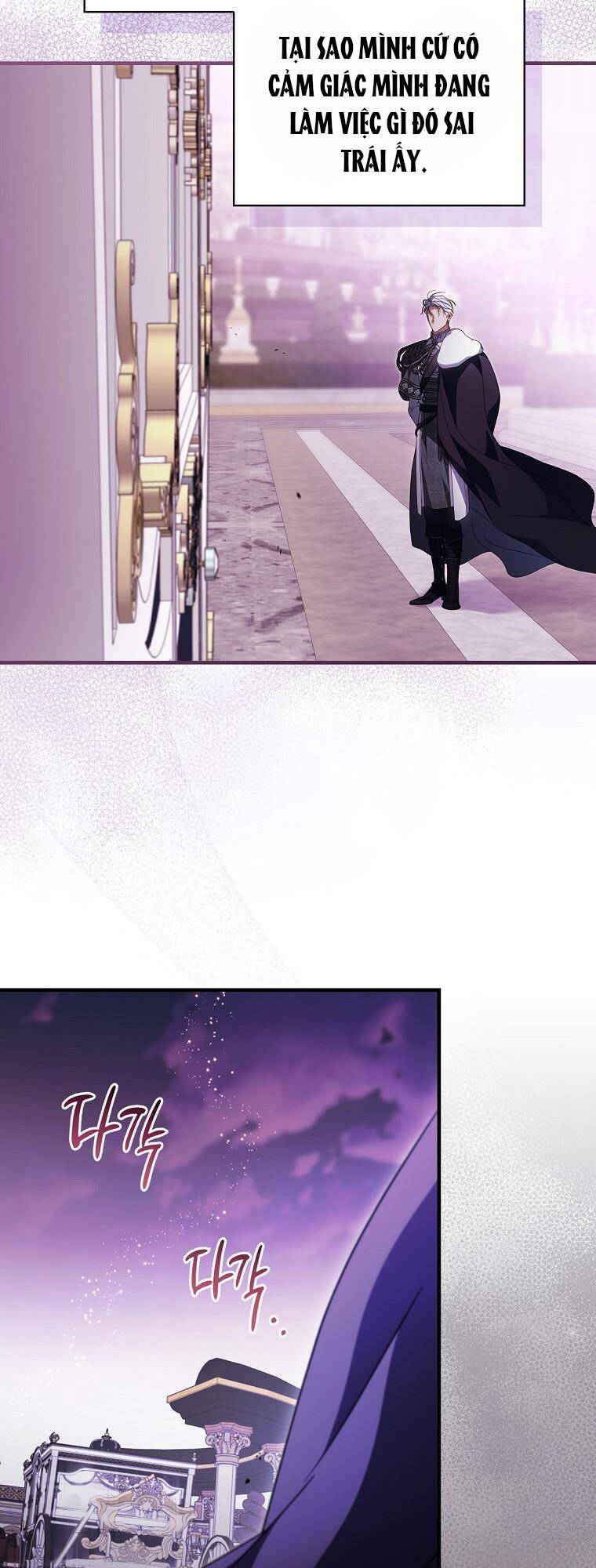 Phương Pháp Khiến Phu Quân Đứng Về Phía Tôi Chapter 86 - Trang 2