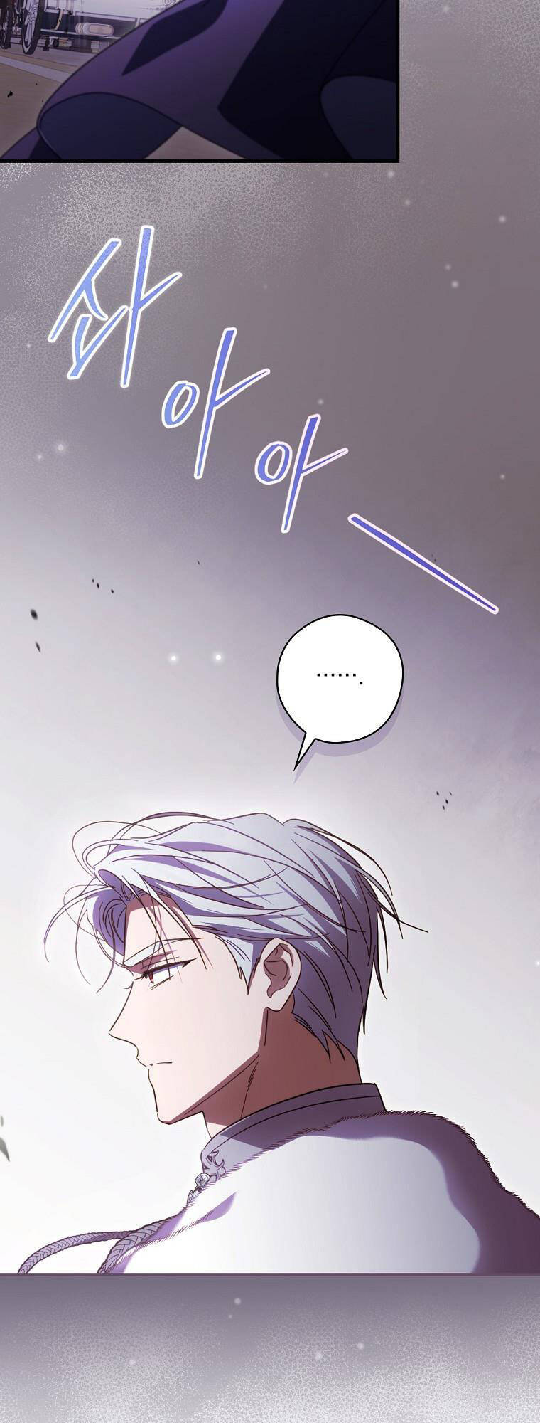 Phương Pháp Khiến Phu Quân Đứng Về Phía Tôi Chapter 86 - Trang 2