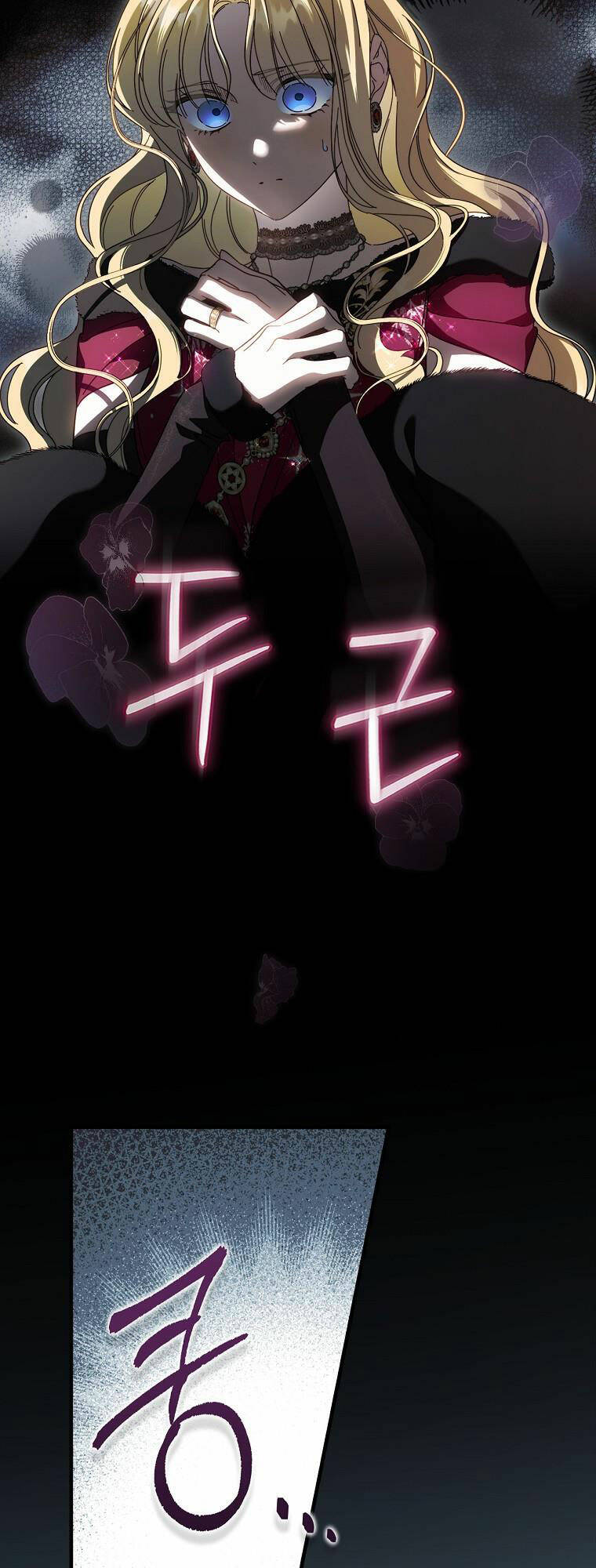 Phương Pháp Khiến Phu Quân Đứng Về Phía Tôi Chapter 87 - Trang 2