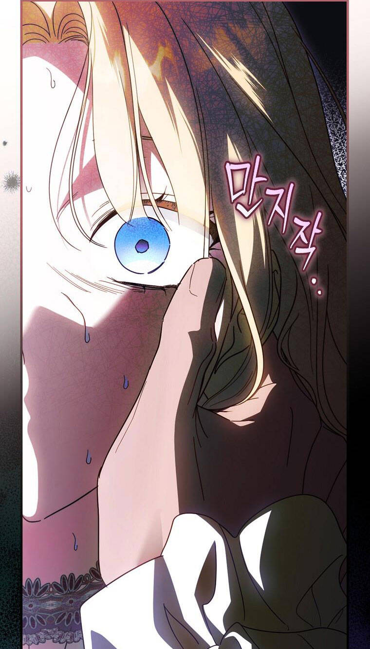 Phương Pháp Khiến Phu Quân Đứng Về Phía Tôi Chapter 89.1 - Trang 2