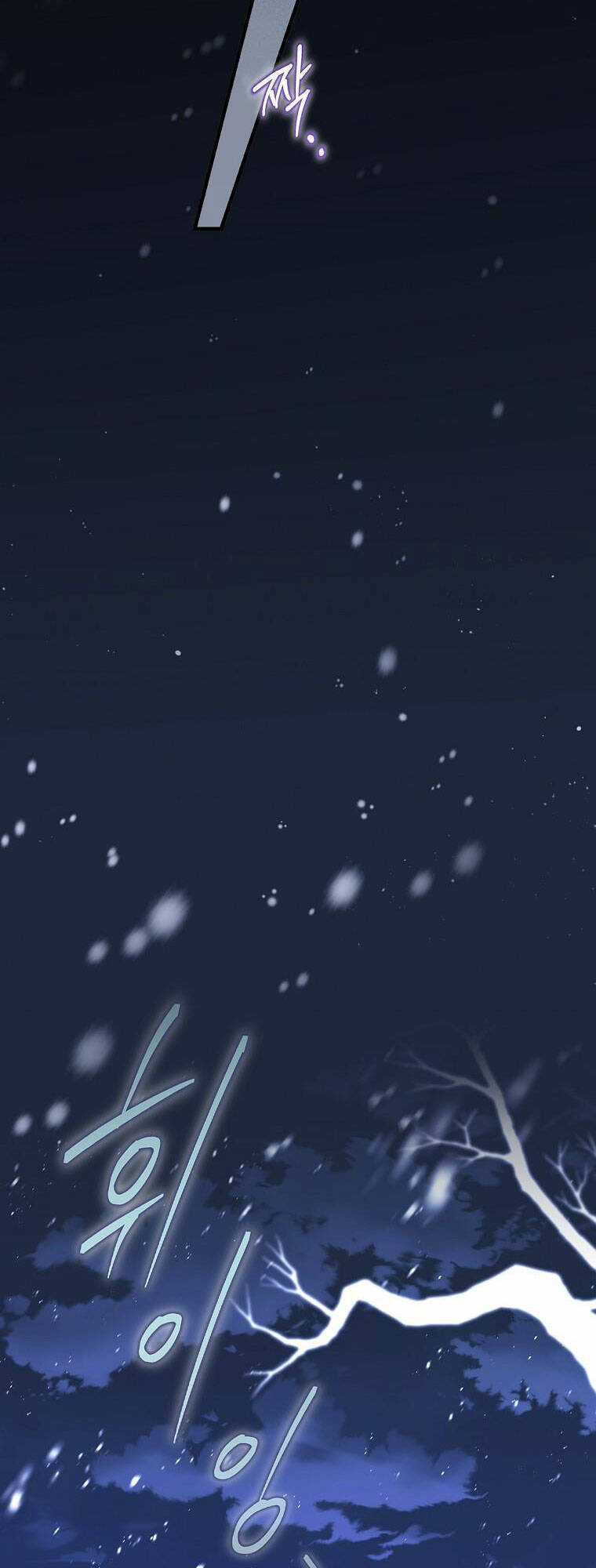 Phương Pháp Khiến Phu Quân Đứng Về Phía Tôi Chapter 89.1 - Trang 2