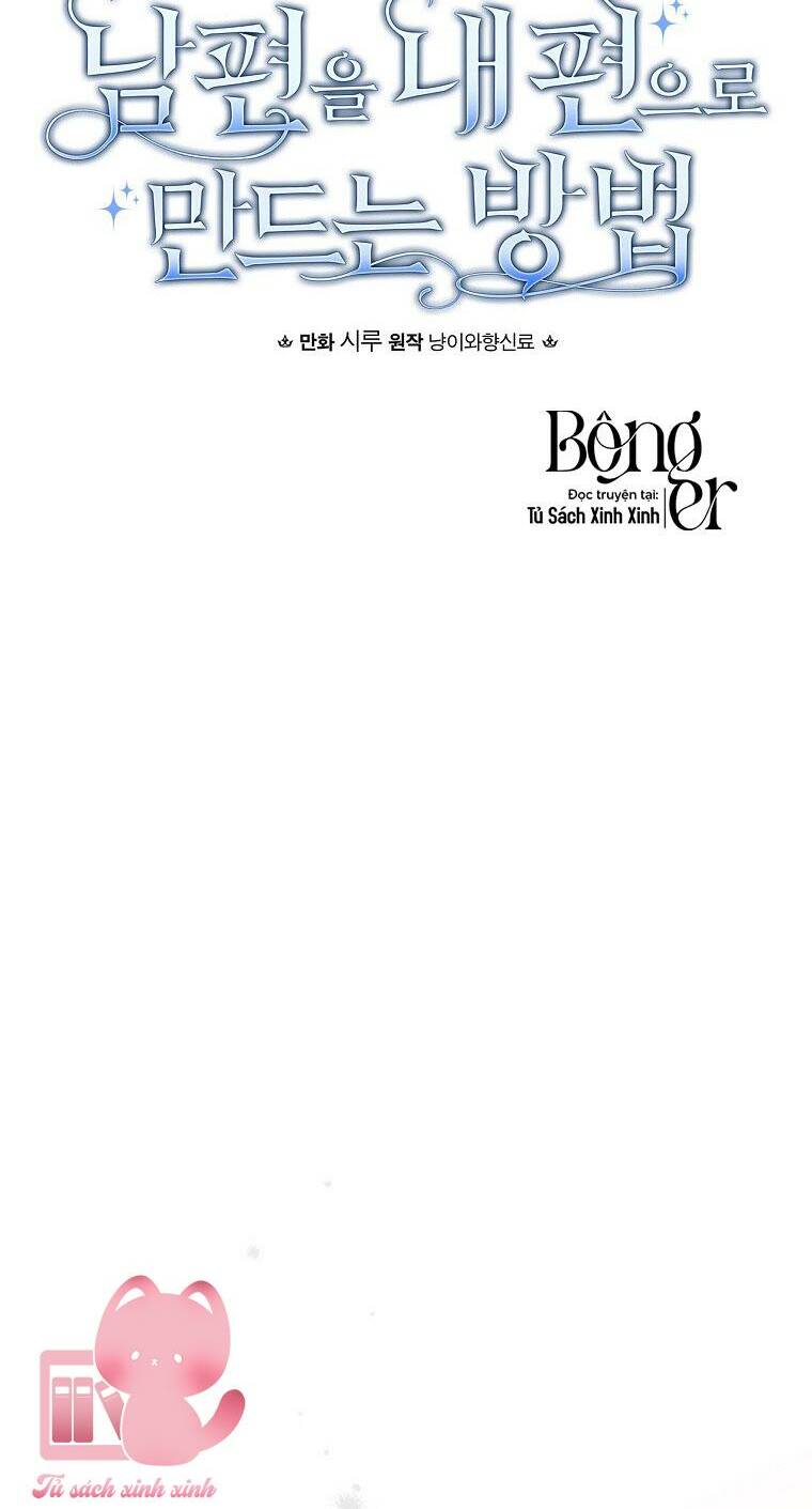 Phương Pháp Khiến Phu Quân Đứng Về Phía Tôi Chapter 89 - Trang 2