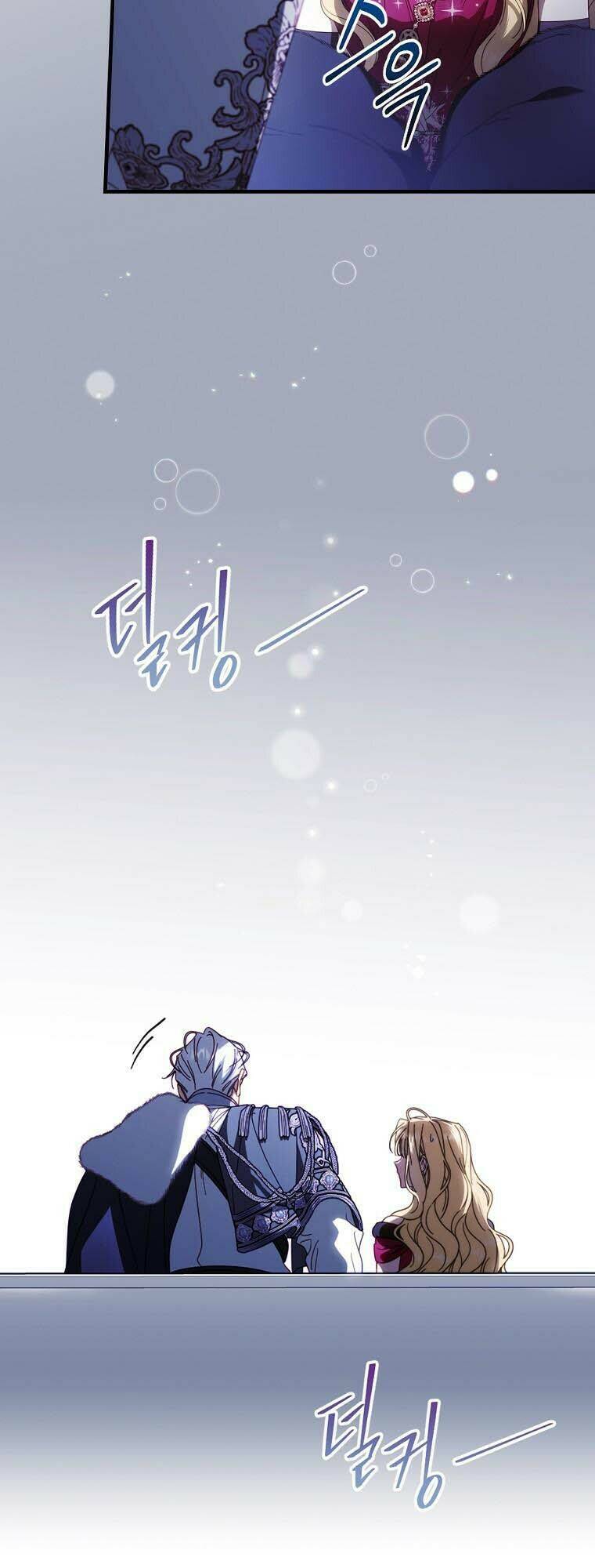 Phương Pháp Khiến Phu Quân Đứng Về Phía Tôi Chapter 90 - Trang 2