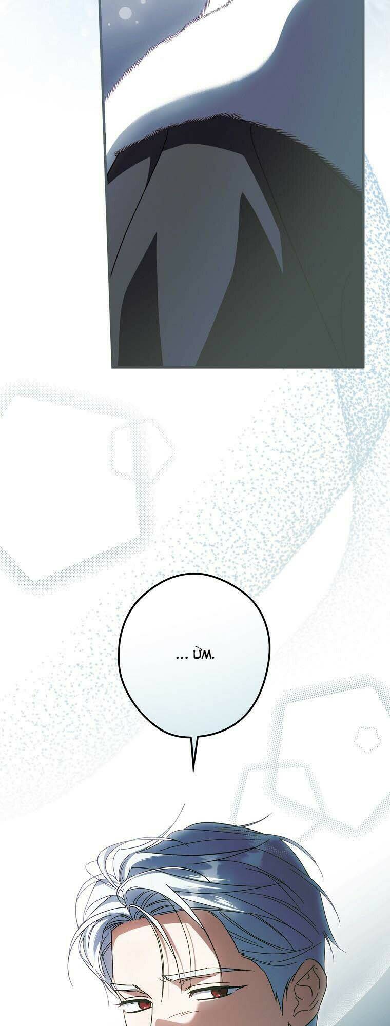 Phương Pháp Khiến Phu Quân Đứng Về Phía Tôi Chapter 90 - Trang 2