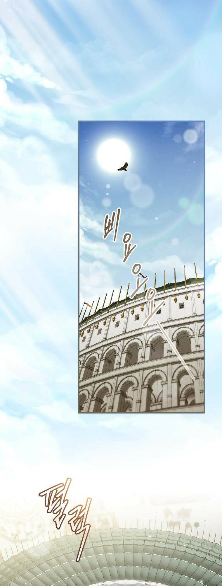 Phương Pháp Khiến Phu Quân Đứng Về Phía Tôi Chapter 91 - Trang 2