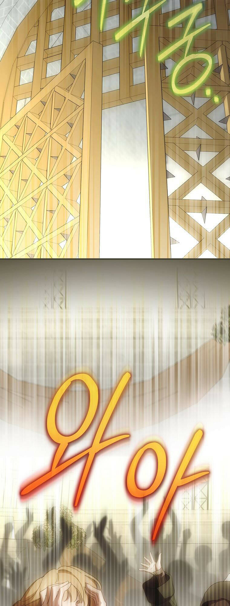 Phương Pháp Khiến Phu Quân Đứng Về Phía Tôi Chapter 91 - Trang 2