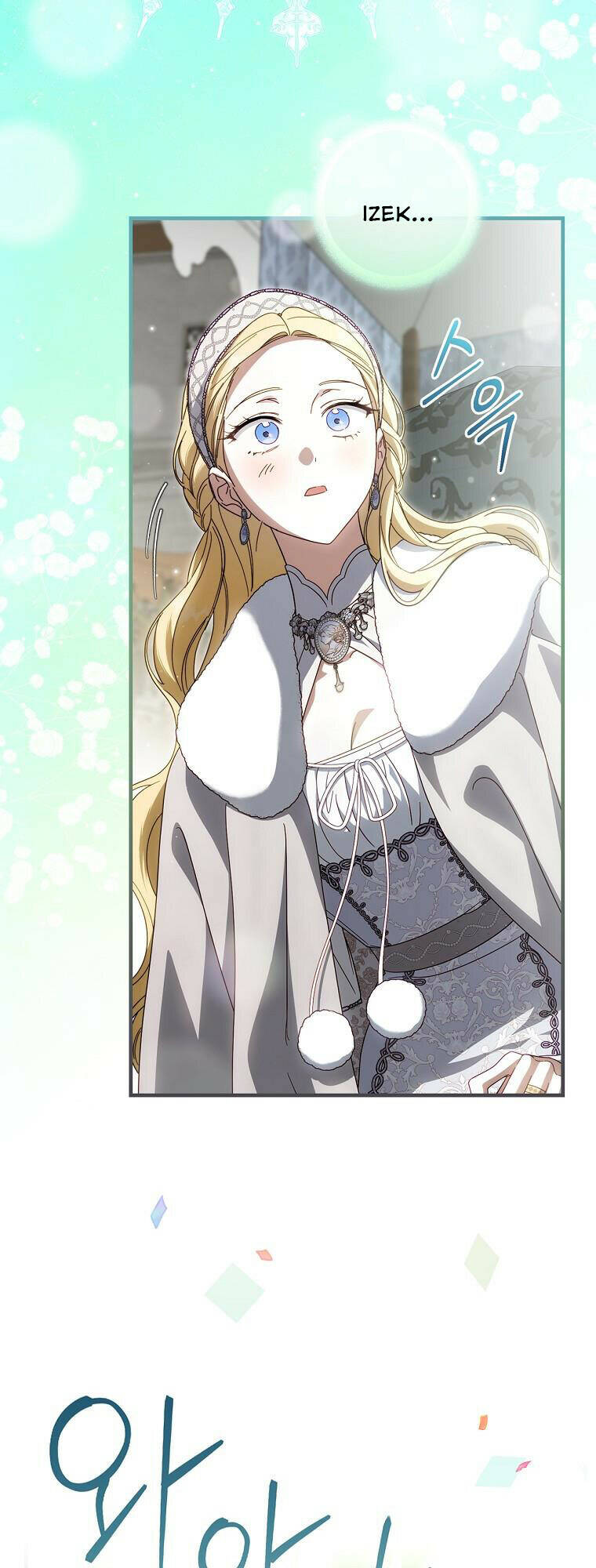 Phương Pháp Khiến Phu Quân Đứng Về Phía Tôi Chapter 91 - Trang 2