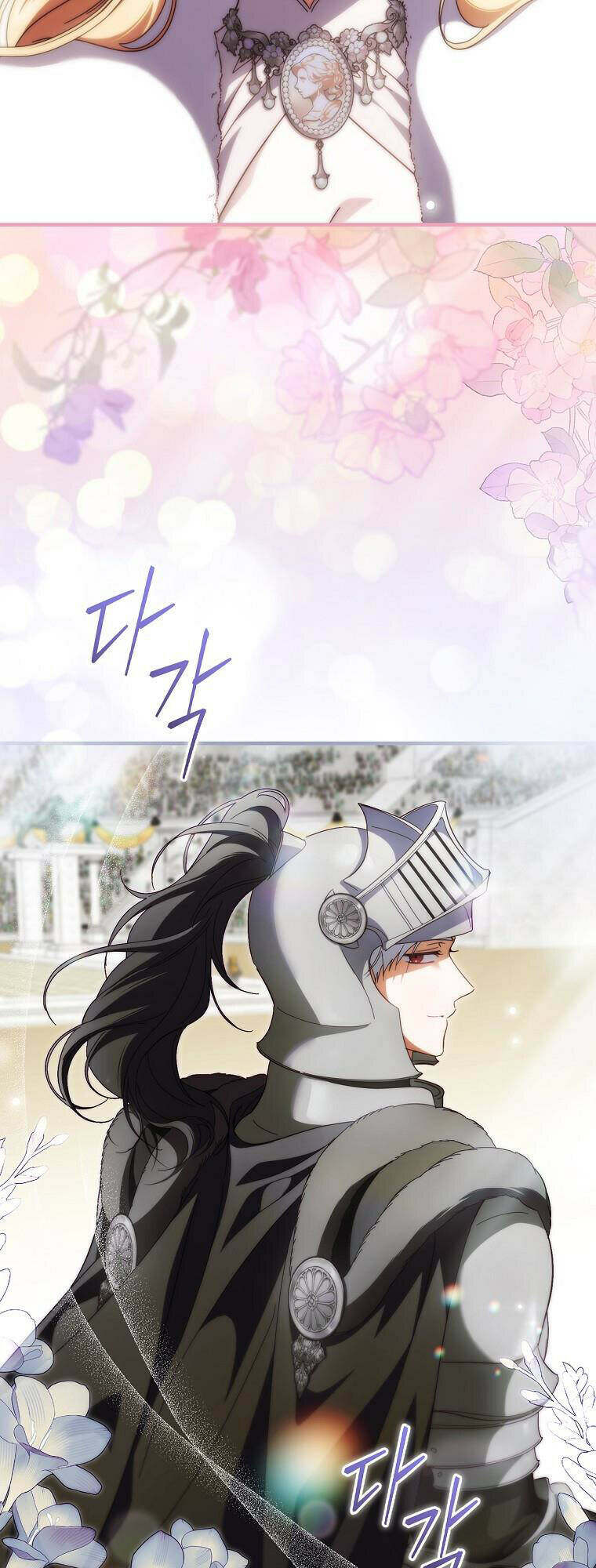 Phương Pháp Khiến Phu Quân Đứng Về Phía Tôi Chapter 91 - Trang 2