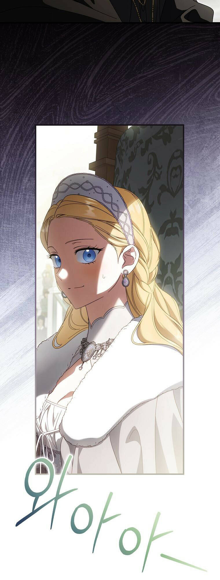 Phương Pháp Khiến Phu Quân Đứng Về Phía Tôi Chapter 91 - Trang 2