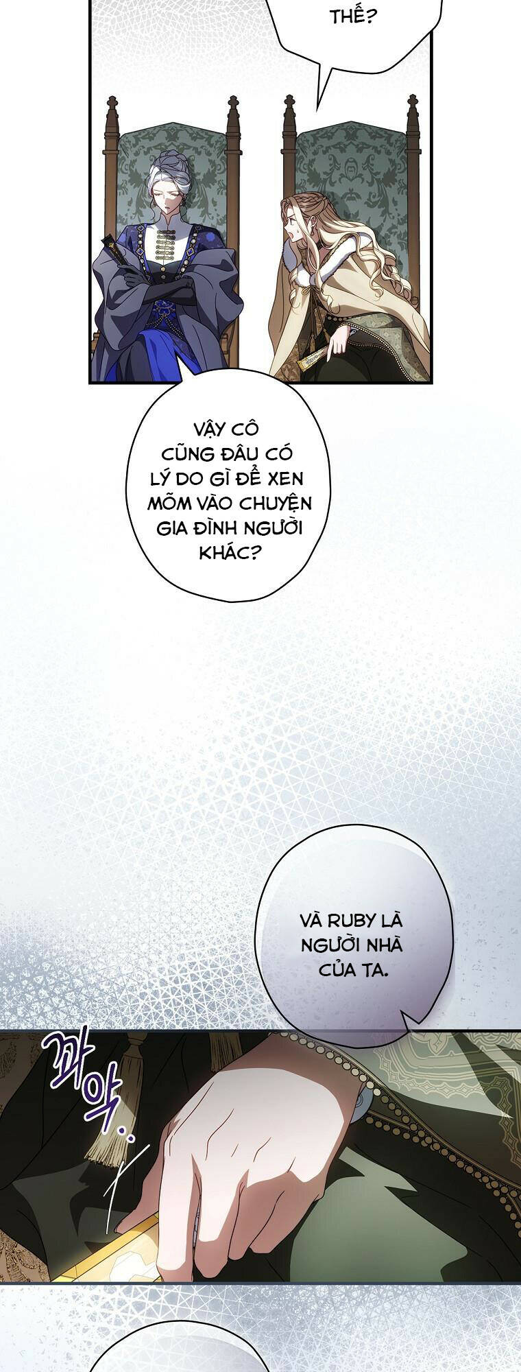 Phương Pháp Khiến Phu Quân Đứng Về Phía Tôi Chapter 91 - Trang 2