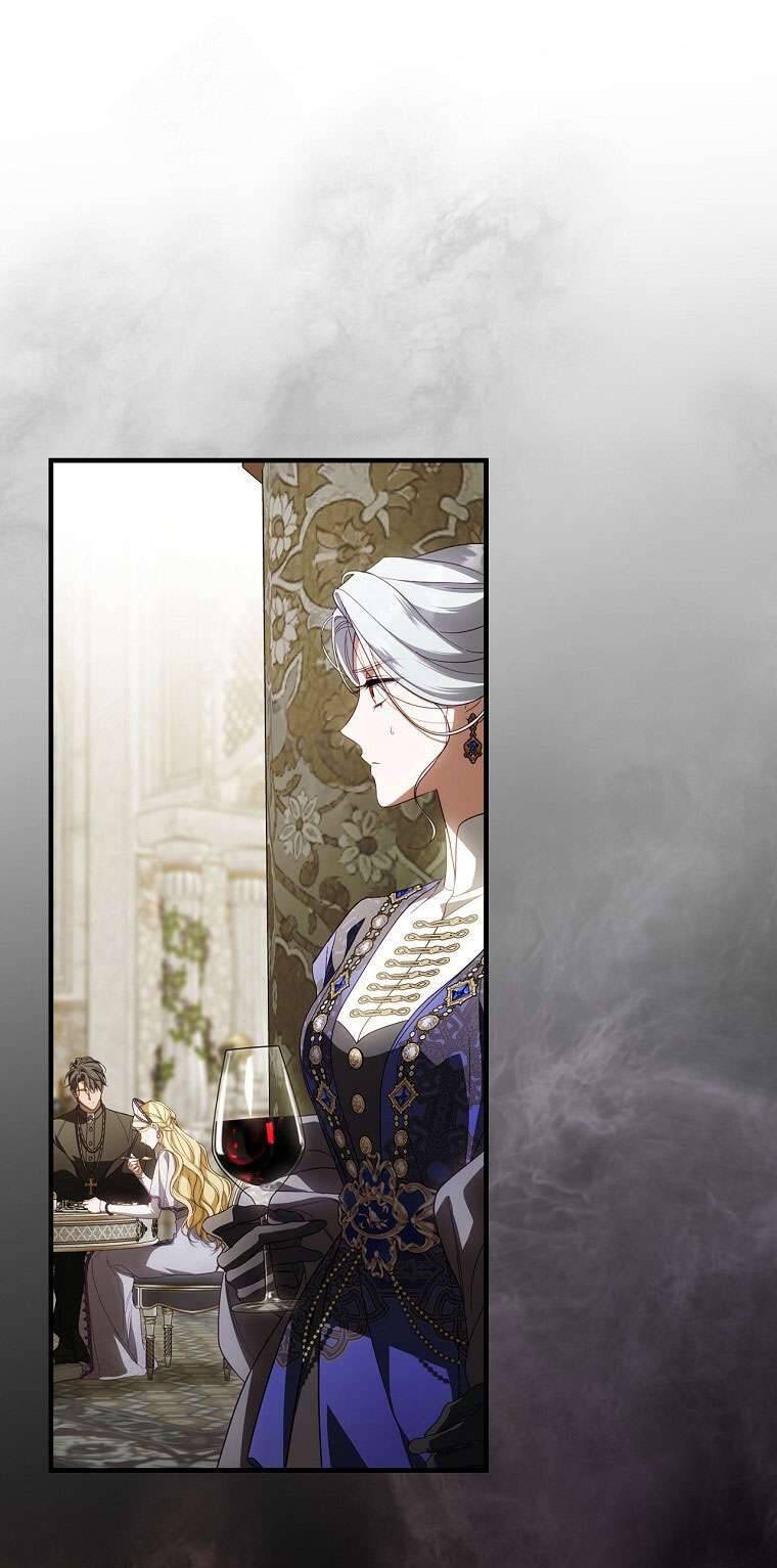 Phương Pháp Khiến Phu Quân Đứng Về Phía Tôi Chapter 93 - Trang 2