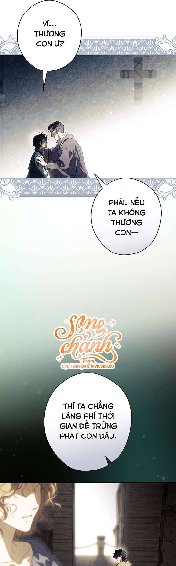 Phương Pháp Làm Chồng Hướng Về Phía Em Chapter 122 - Trang 2