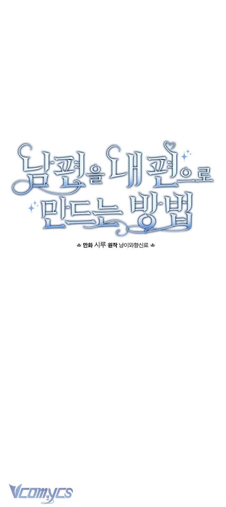 Phương Pháp Làm Chồng Hướng Về Phía Em Chapter 98 - Trang 2