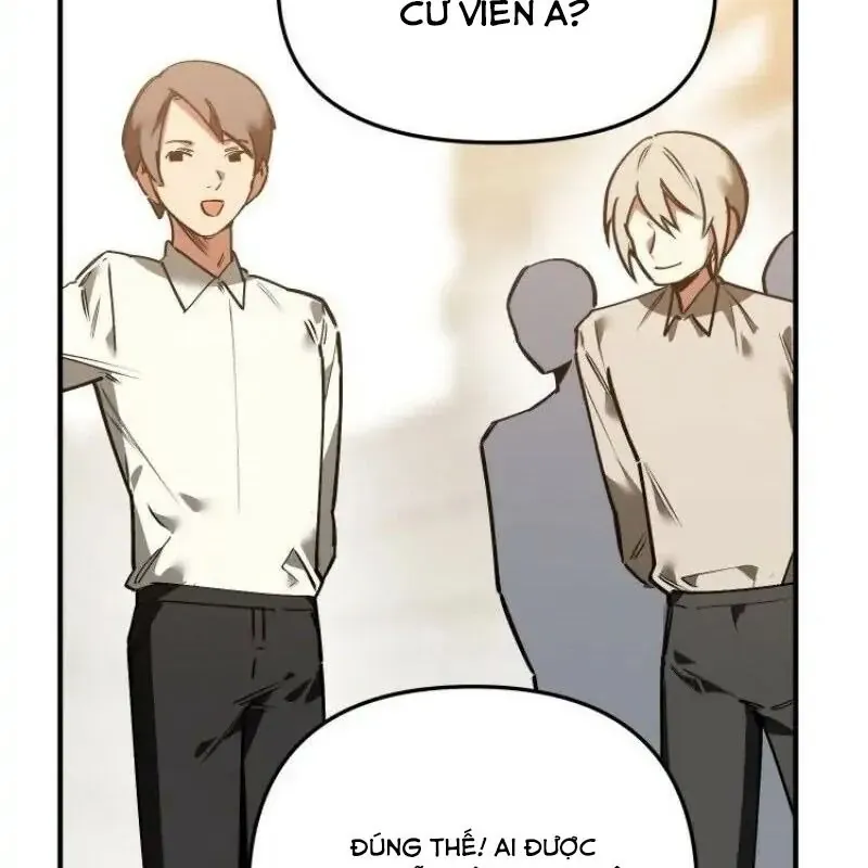Phương Pháp Tán Tỉnh Của Nữ Thợ Săn Chapter 34 - Trang 2