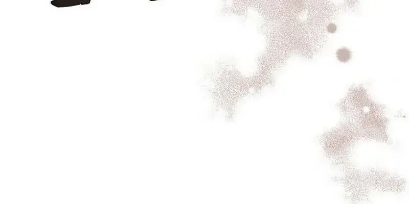 Phương Pháp Tán Tỉnh Của Nữ Thợ Săn Chapter 34 - Trang 2