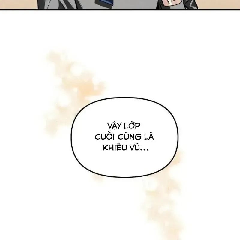 Phương Pháp Tán Tỉnh Của Nữ Thợ Săn Chapter 35 - Trang 2