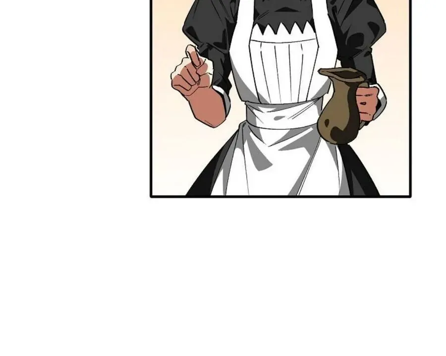 Phương Pháp Tán Tỉnh Của Nữ Thợ Săn Chapter 36 - Trang 2