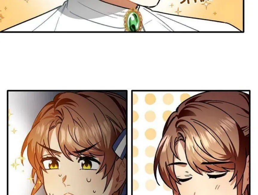 Phương Pháp Tán Tỉnh Của Nữ Thợ Săn Chapter 37 - Trang 2