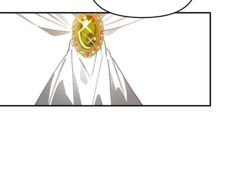 Phương Pháp Tán Tỉnh Của Nữ Thợ Săn Chapter 37 - Trang 2