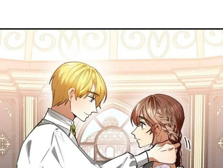 Phương Pháp Tán Tỉnh Của Nữ Thợ Săn Chapter 37 - Trang 2