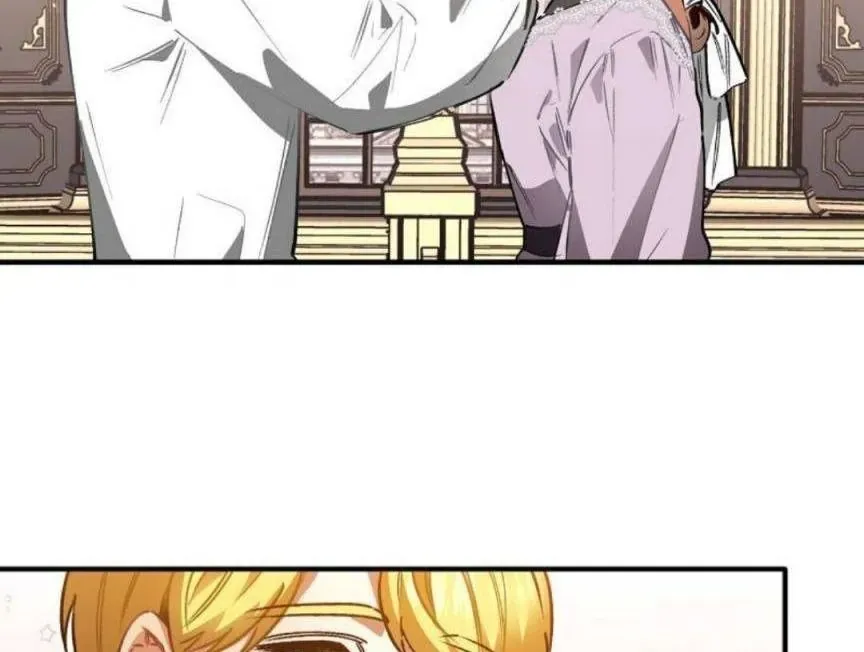 Phương Pháp Tán Tỉnh Của Nữ Thợ Săn Chapter 37 - Trang 2