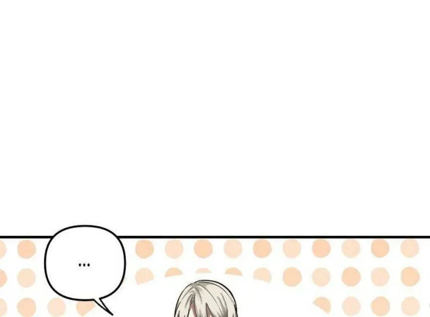 Phương Pháp Tán Tỉnh Của Nữ Thợ Săn Chapter 37 - Trang 2