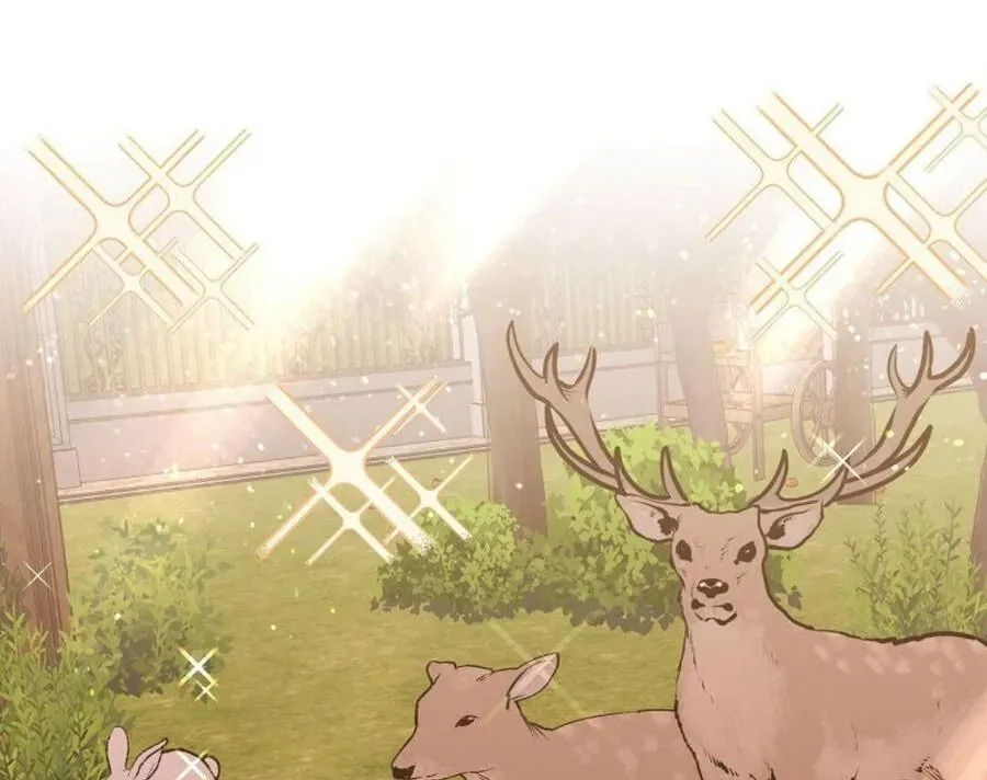 Phương Pháp Tán Tỉnh Của Nữ Thợ Săn Chapter 38 - Trang 2