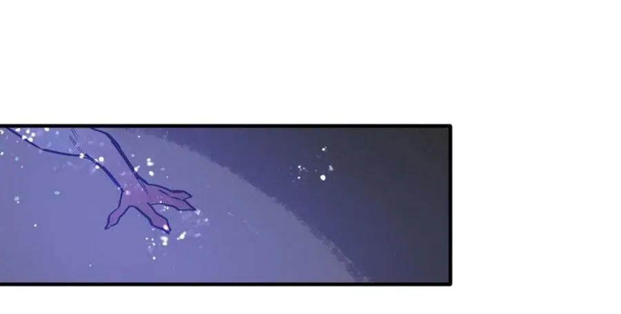 Phương Pháp Tán Tỉnh Của Nữ Thợ Săn Chapter 39 - Trang 2