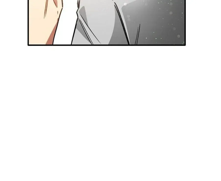 Phương Pháp Tán Tỉnh Của Nữ Thợ Săn Chapter 39 - Trang 2