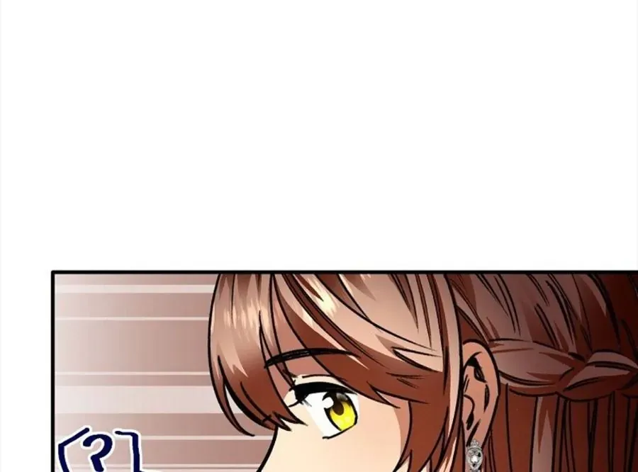 Phương Pháp Tán Tỉnh Của Nữ Thợ Săn Chapter 40 - Trang 2