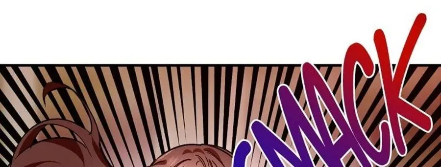 Phương Pháp Tán Tỉnh Của Nữ Thợ Săn Chapter 41 - Trang 2