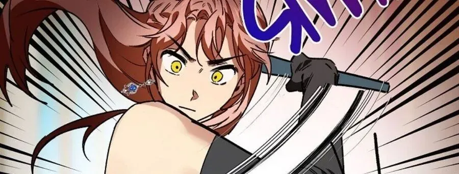 Phương Pháp Tán Tỉnh Của Nữ Thợ Săn Chapter 41 - Trang 2