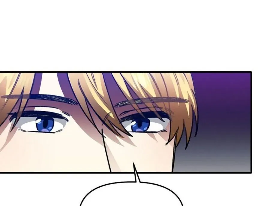 Phương Pháp Tán Tỉnh Của Nữ Thợ Săn Chapter 41 - Trang 2