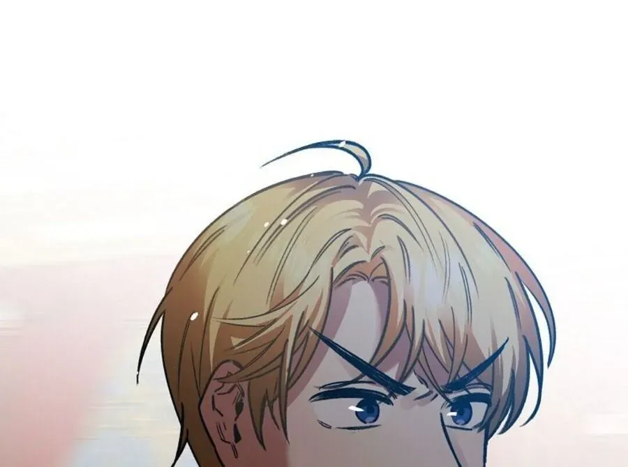 Phương Pháp Tán Tỉnh Của Nữ Thợ Săn Chapter 41 - Trang 2