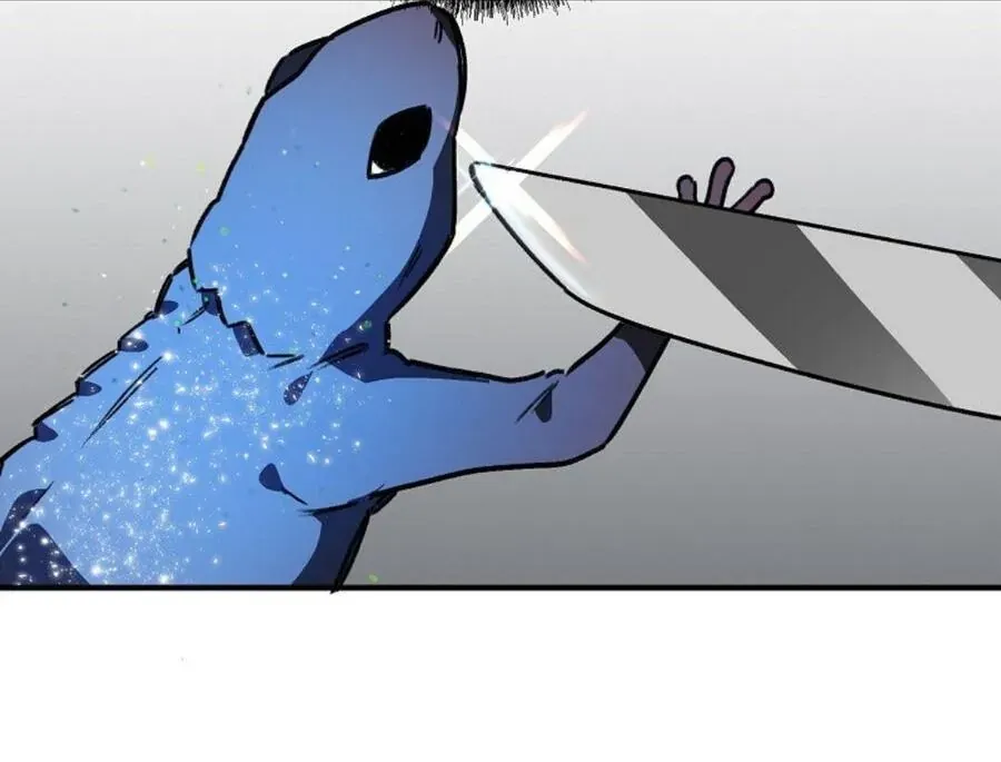 Phương Pháp Tán Tỉnh Của Nữ Thợ Săn Chapter 41 - Trang 2