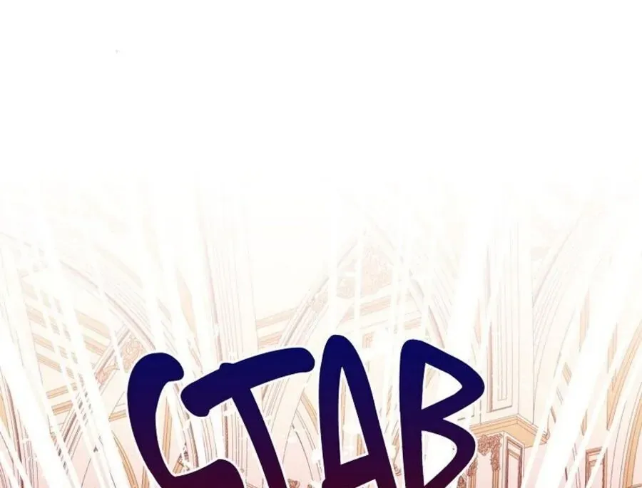 Phương Pháp Tán Tỉnh Của Nữ Thợ Săn Chapter 41 - Trang 2