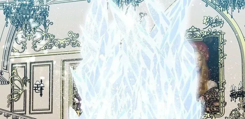 Phương Pháp Tán Tỉnh Của Nữ Thợ Săn Chapter 44 - Trang 2