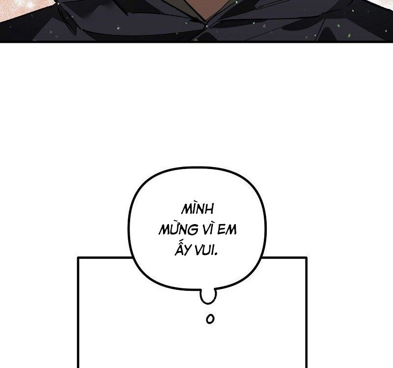 Phương Pháp Tán Tỉnh Của Nữ Thợ Săn Chapter 46 - Trang 2