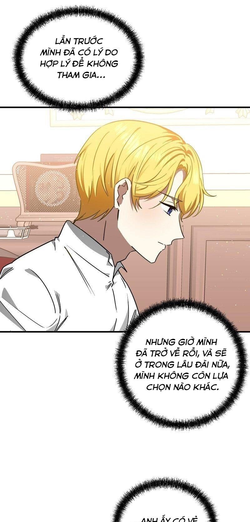 Phương Pháp Tán Tỉnh Của Nữ Thợ Săn Chapter 52 - Trang 2