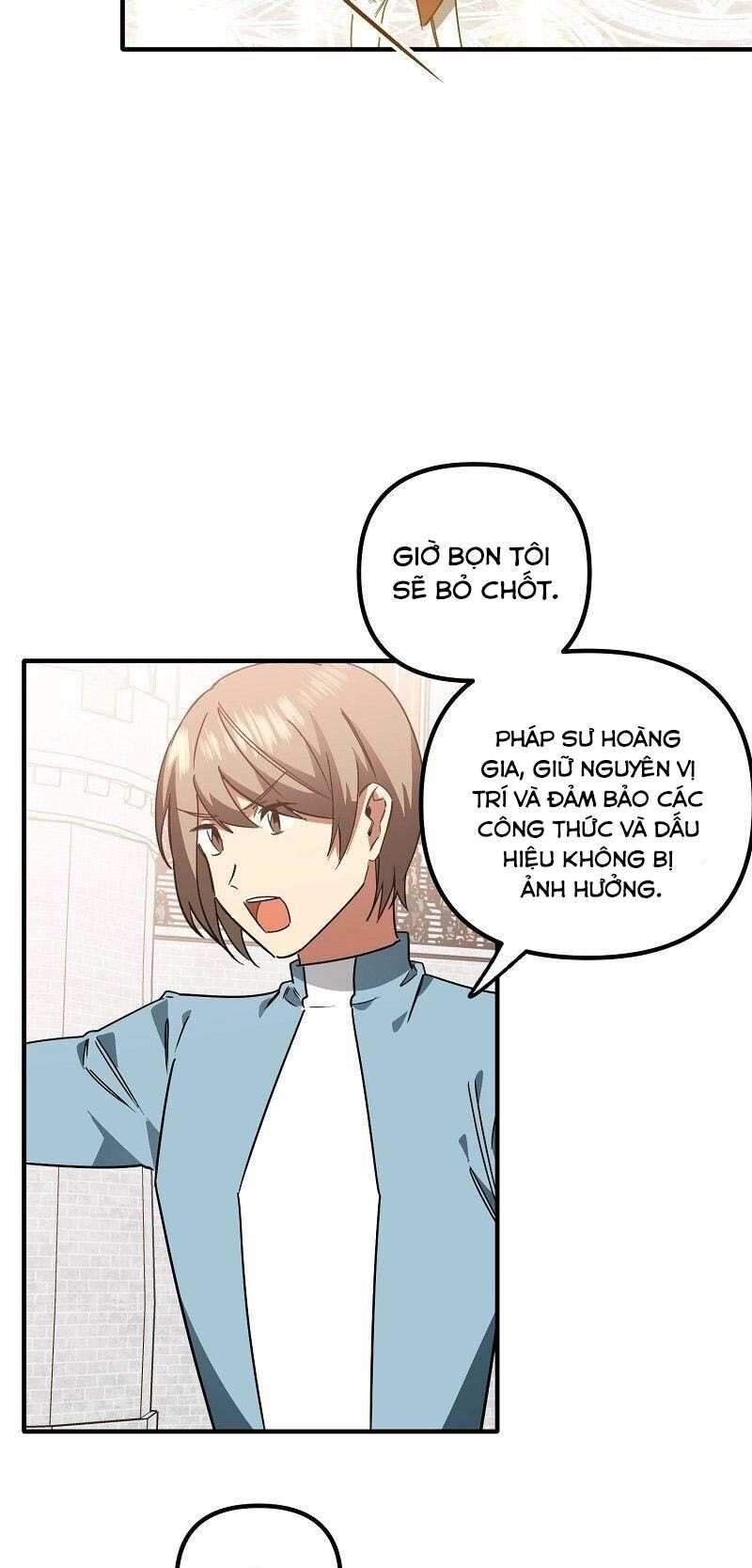 Phương Pháp Tán Tỉnh Của Nữ Thợ Săn Chapter 53 - Trang 2