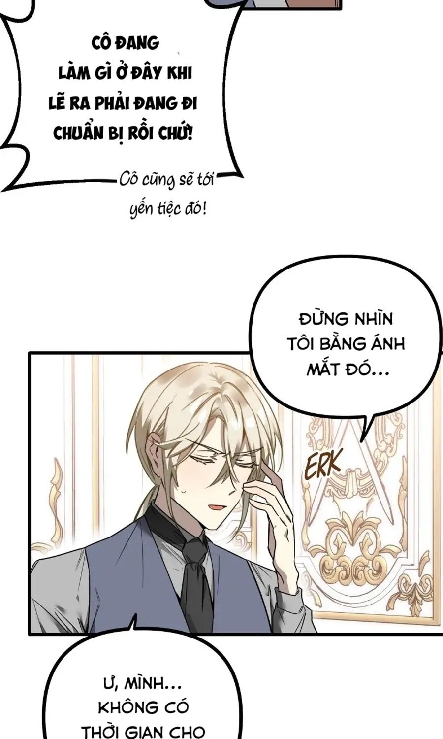 Phương Pháp Tán Tỉnh Của Nữ Thợ Săn Chapter 55 - Trang 2