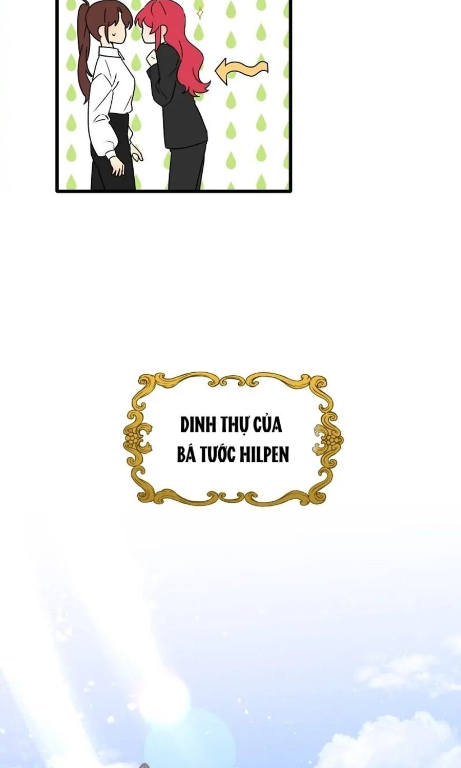 Phương Pháp Tán Tỉnh Của Nữ Thợ Săn Chapter 55 - Trang 2