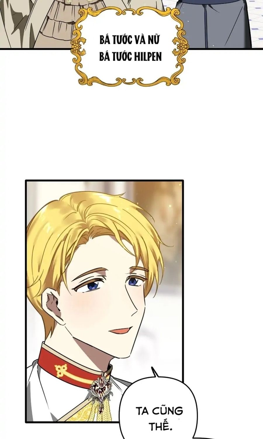 Phương Pháp Tán Tỉnh Của Nữ Thợ Săn Chapter 55 - Trang 2