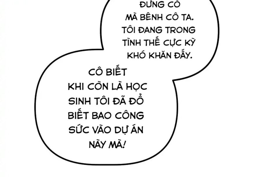 Phương Pháp Tán Tỉnh Của Nữ Thợ Săn Chapter 56 - Trang 2