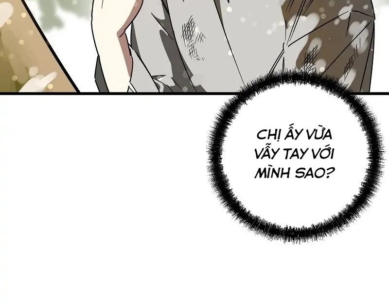 Phương Pháp Tán Tỉnh Của Nữ Thợ Săn Chapter 58 - Trang 2