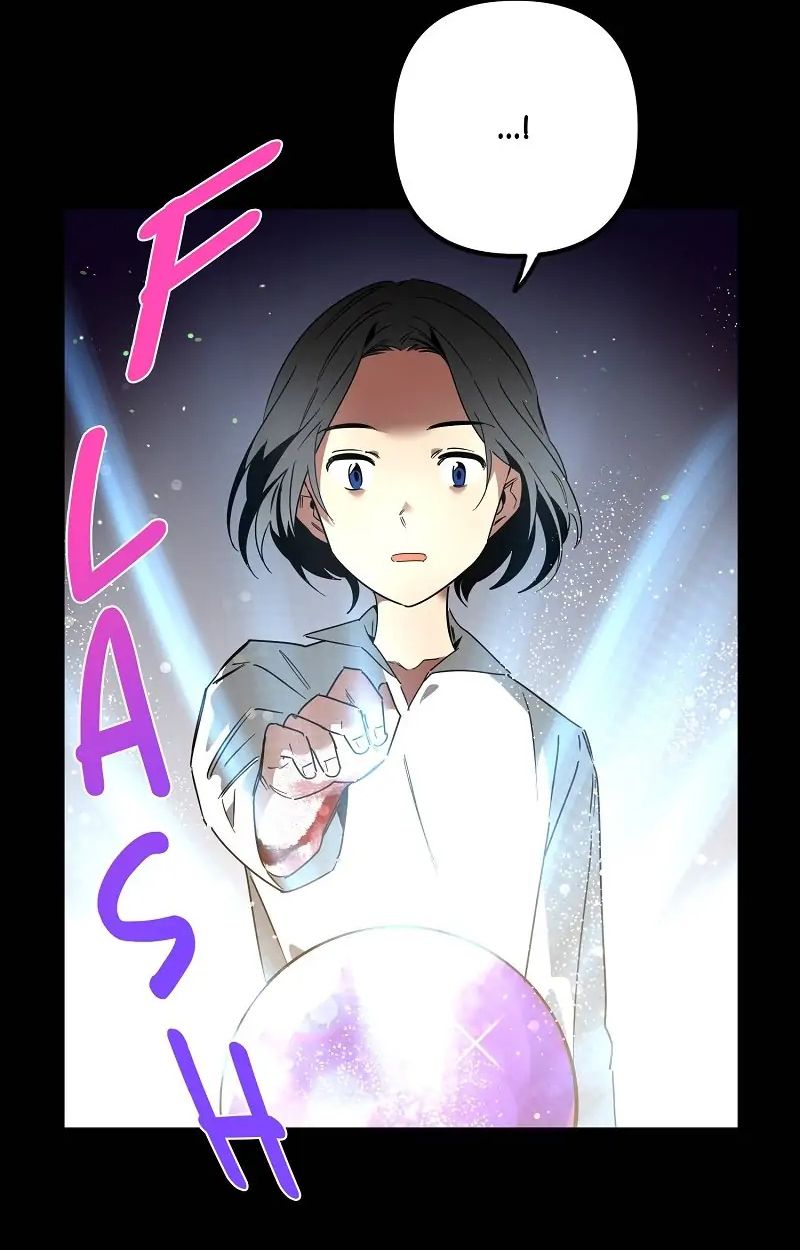 Phương Pháp Tán Tỉnh Của Nữ Thợ Săn Chapter 59 - Trang 2