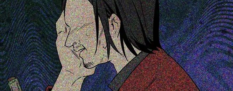 Phương Pháp Tán Tỉnh Của Nữ Thợ Săn Chapter 59 - Trang 2