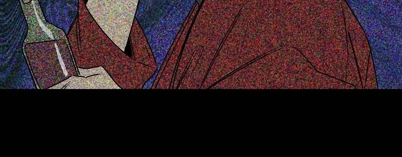 Phương Pháp Tán Tỉnh Của Nữ Thợ Săn Chapter 59 - Trang 2