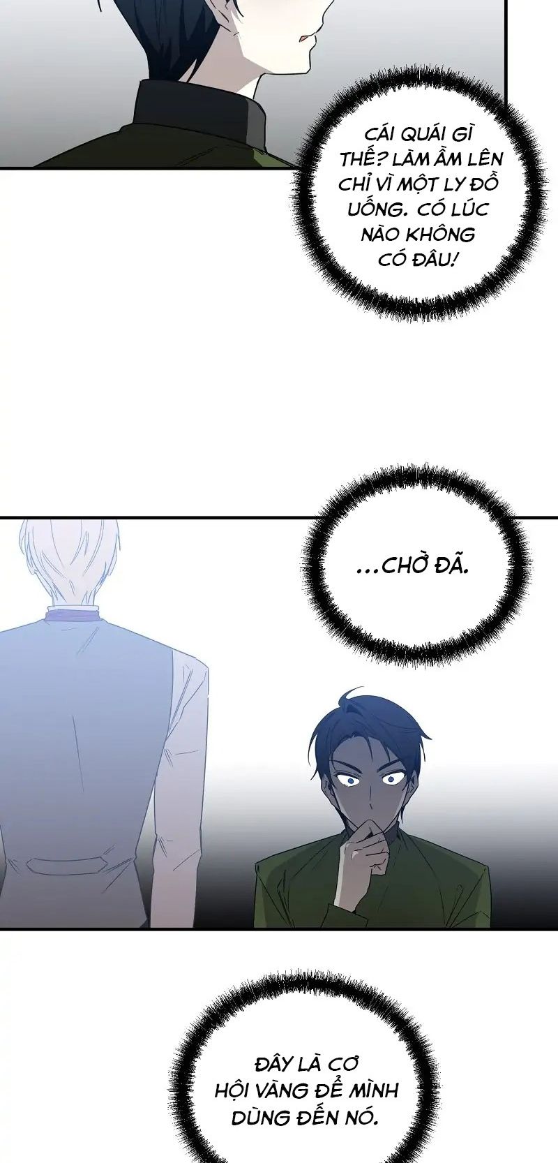 Phương Pháp Tán Tỉnh Của Nữ Thợ Săn Chapter 61 - Trang 2